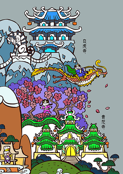 魔兽世界的地图fanart（图ZMTc1NjQ4OTQ0） - 新锐潮流插画 - 站酷设计师breathing2004原创素材 - 站酷ZCOOL