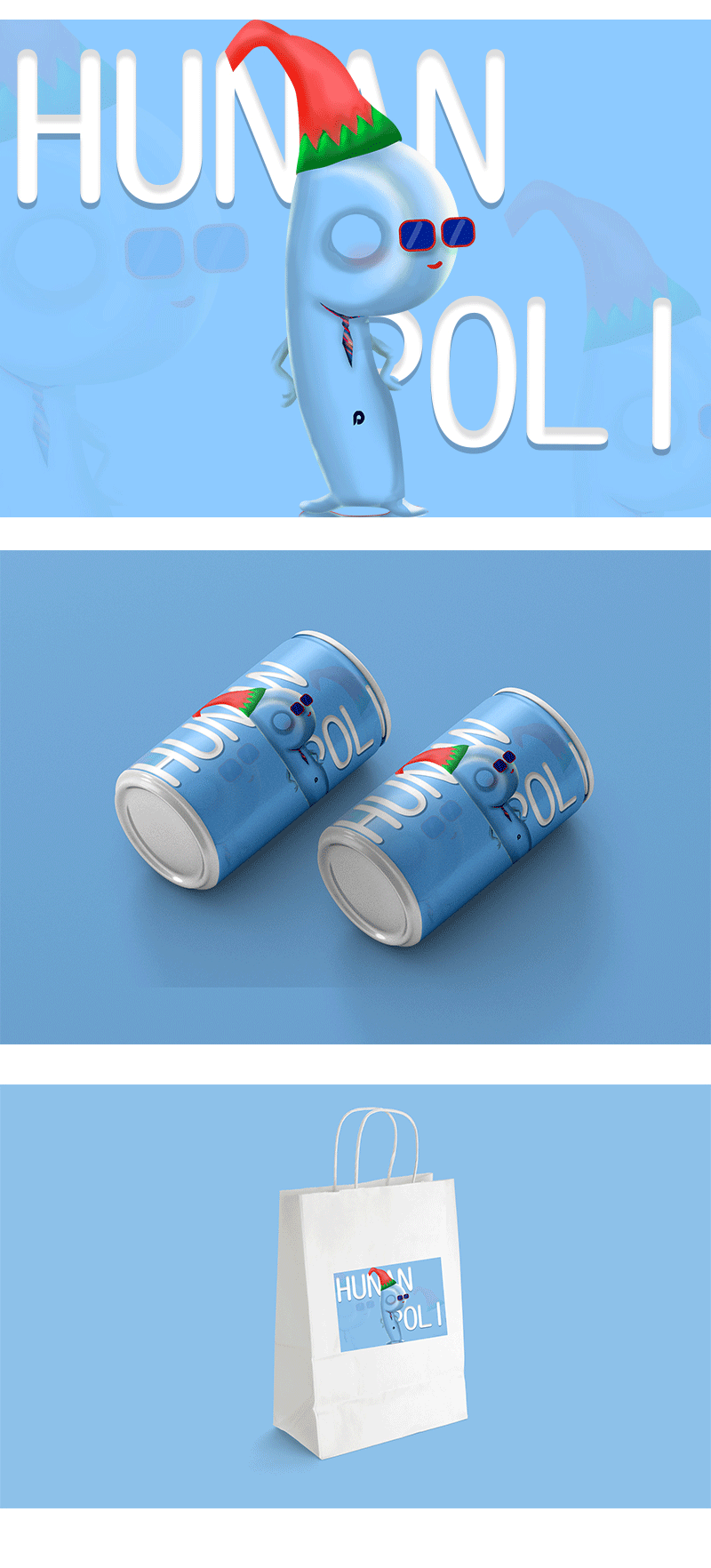 【2020插画总结】