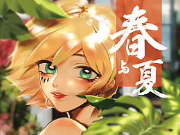 画册