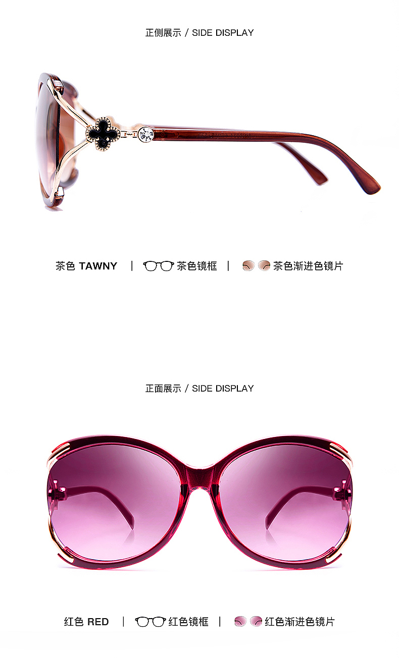 【点石爵色】点策之石可以攻玉