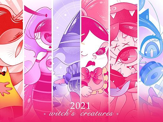 Witch's Creature | 生物进化 PART1 