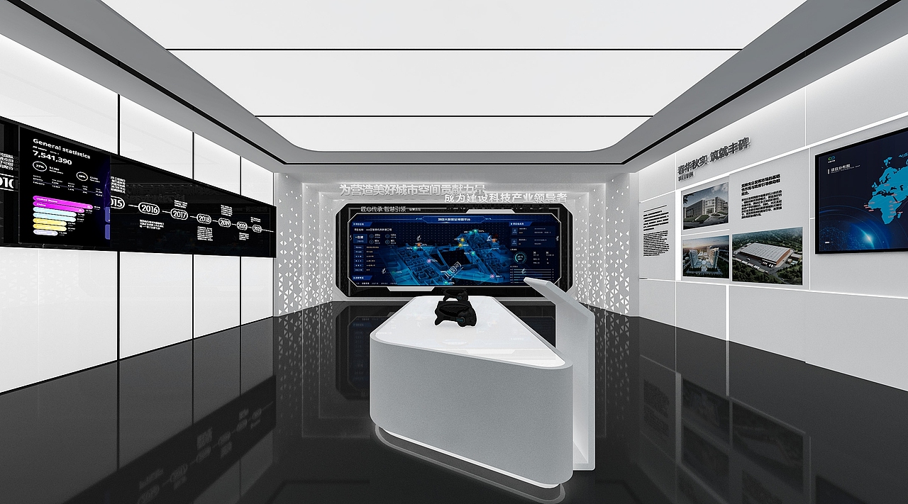 中国节能——四方监理展厅（图ZMzc3NzMyMzY4） - 展陈设计 - 站酷设计师洛书原创素材 - 站酷ZCOOL