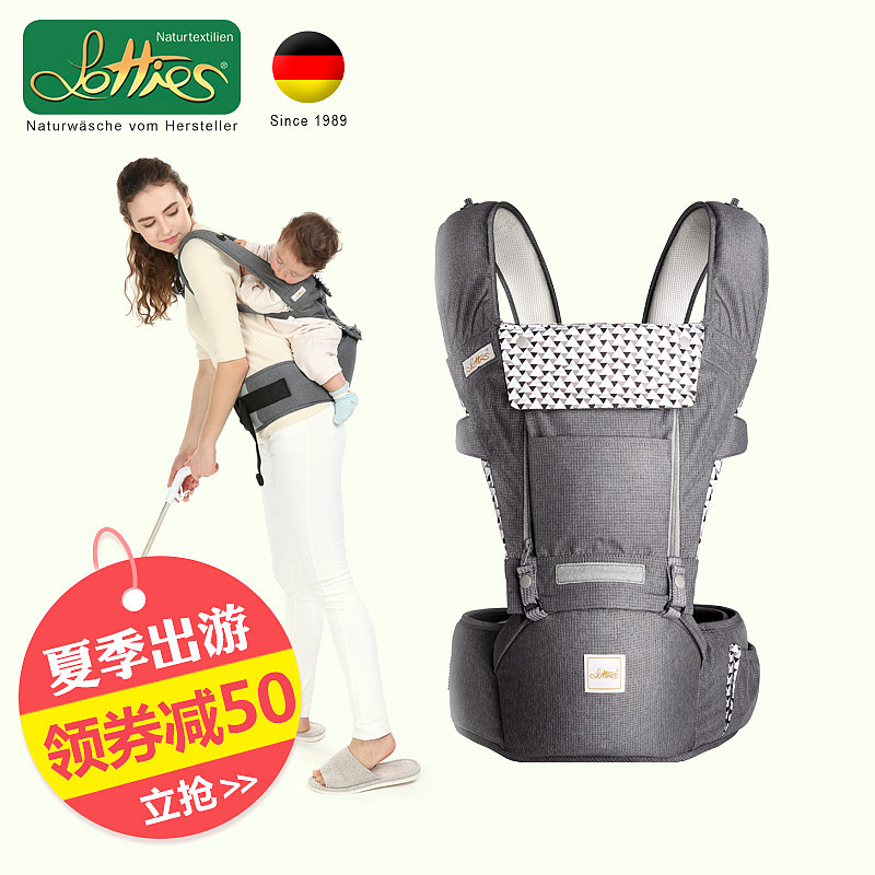 电商/母婴/背带/直通车主图展示