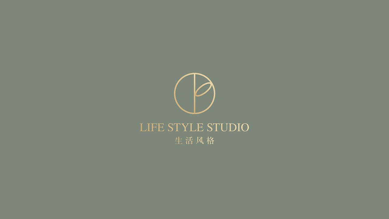 《LIFE STYLE STUDIO》绿植陈设设计工作室 品牌设计（图ZMTM1MzAzNjA0） - 品牌 - 站酷设计师往北bei原创素材 - 站酷ZCOOL