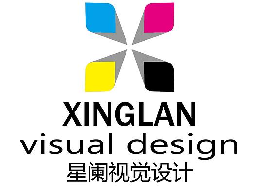 安宁来之不易（个人主页-ZNTUzOTIzNDQ=） - 海报 - 站酷设计师流浪设计小猪原创素材 - 站酷ZCOOL