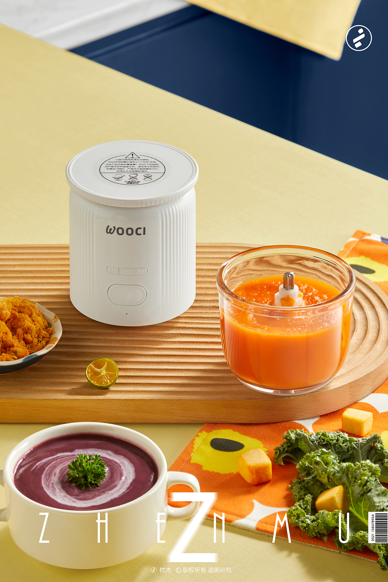 婴儿辅食机平面拍摄（图ZMjg2NDAzMjYw） - 产品摄影 - 站酷设计师枕木文化原创素材 - 站酷ZCOOL