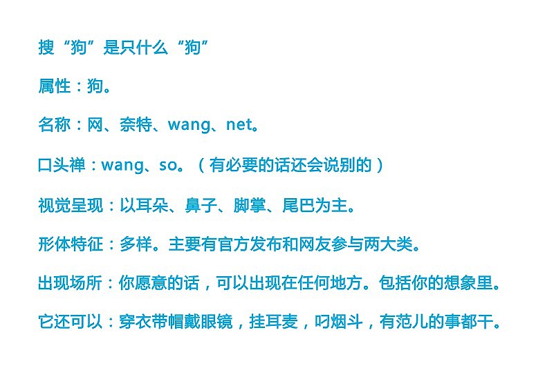 另外的可能——net（图ZMTA1OTcxMjQ=） - 品牌 - 站酷设计师前山明月原创素材 - 站酷ZCOOL
