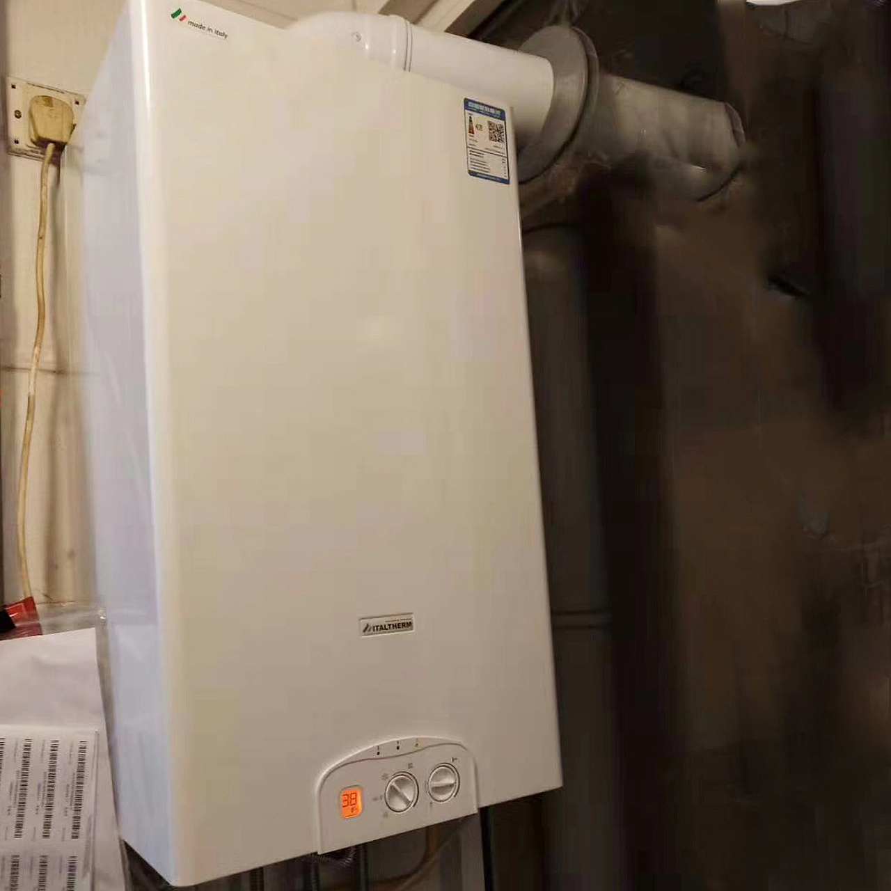 意特尔曼—壁挂炉