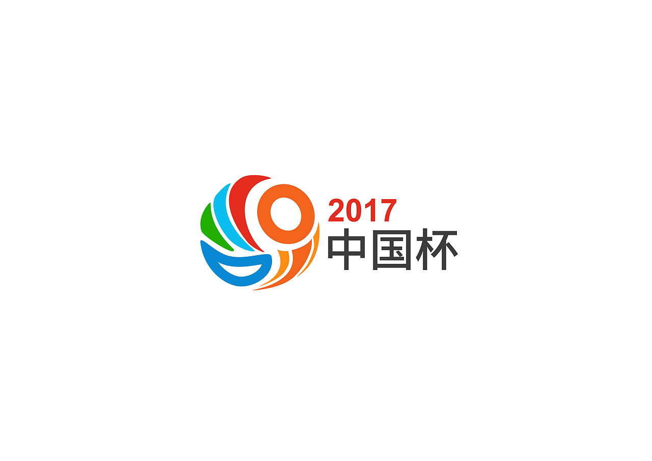 中国杯logo（图ZNjA1NTY3NjQ=） - Logo - 站酷设计师zhang138345原创素材 - 站酷ZCOOL