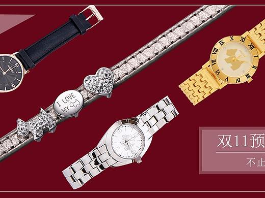 双11 预售 饰品（个人主页-ZMjQzNDU1NDg=） - 电商 - 站酷设计师你好八月原创素材 - 站酷ZCOOL