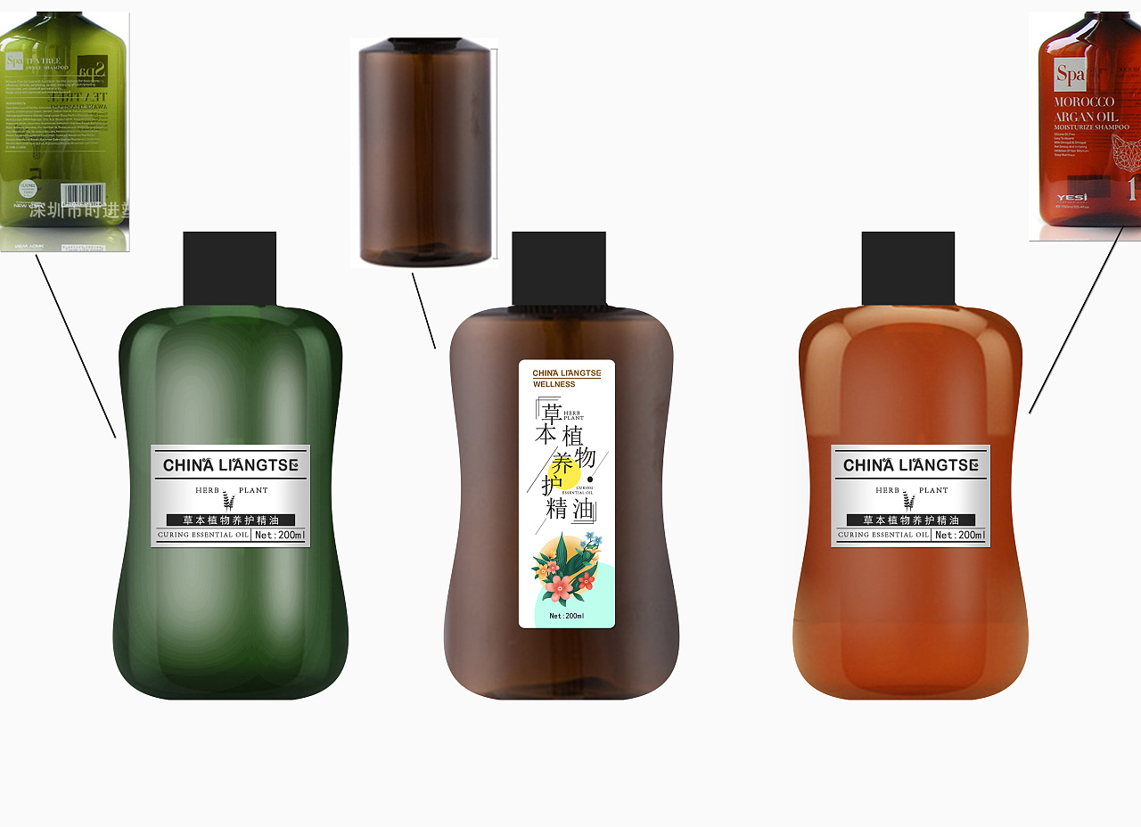 精油瓶贴包装设计