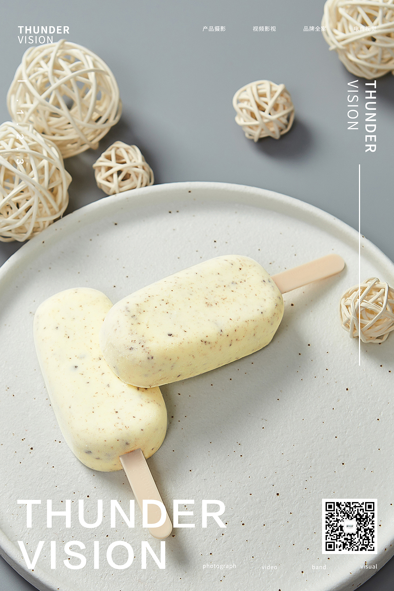 冰雪怪雪糕拍摄/棒冰拍摄/食品拍摄/美食摄影—雷霆策