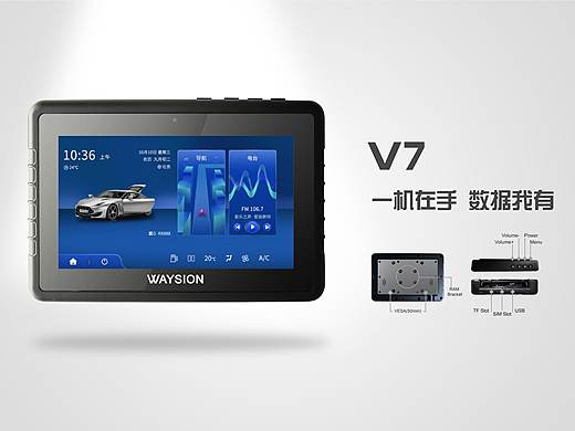 3c类数码产品