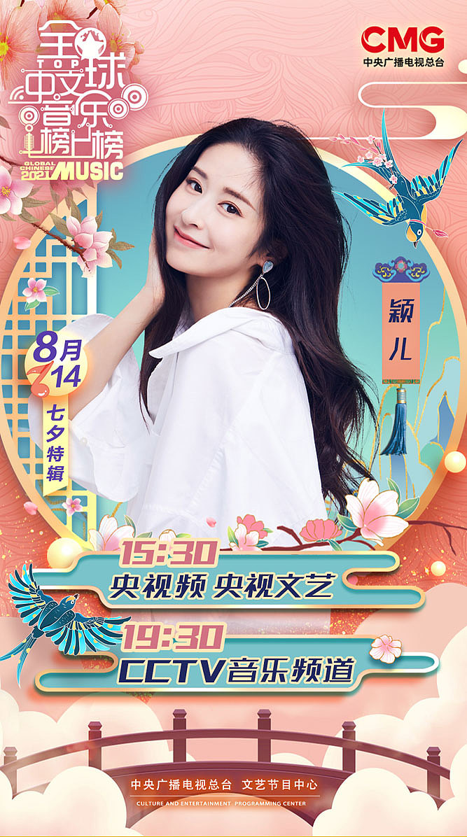 整理一下最近的海报设计