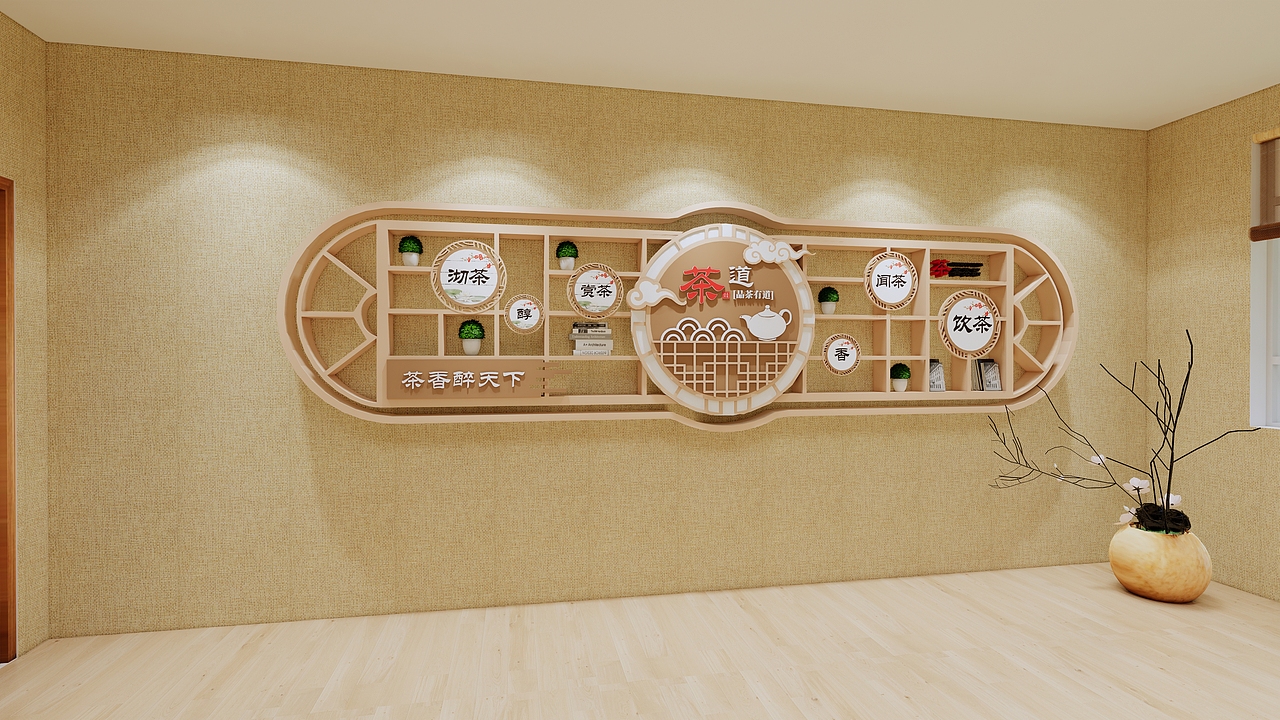 新时代文明实践站（图ZMzMxMzI3NTc2） - 展陈设计 - 站酷设计师孤梦珣影原创素材 - 站酷ZCOOL