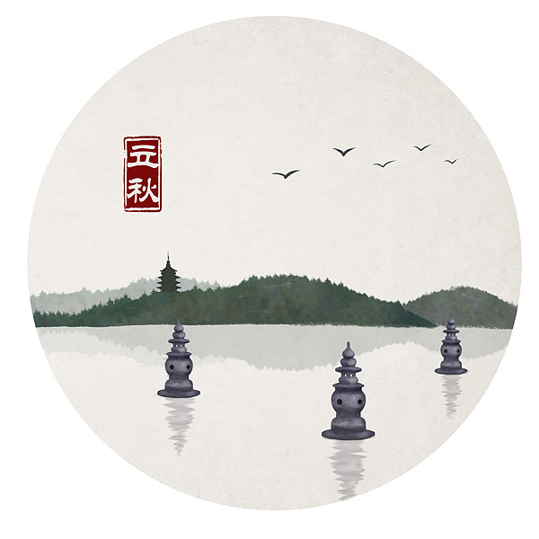 水墨中国风——竹间系列·国画二十四节气（图ZNzMwODI3MjQ=） - 创作习作 - 站酷设计师石家小鬼原创素材 - 站酷ZCOOL