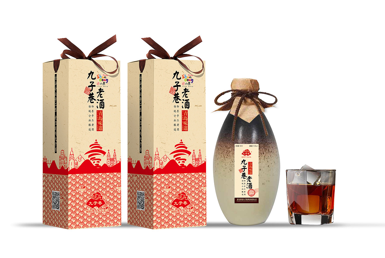 老酒包装整体方案（图ZNDc5Njg3ODQ=） - 包装 - 站酷设计师杨君品牌包装设计原创素材 - 站酷ZCOOL