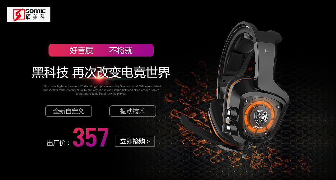 6月份练习作品（图ZMTY4NjIyODg0） - 其他平面 - 站酷设计师自由的风自由的我原创素材 - 站酷ZCOOL