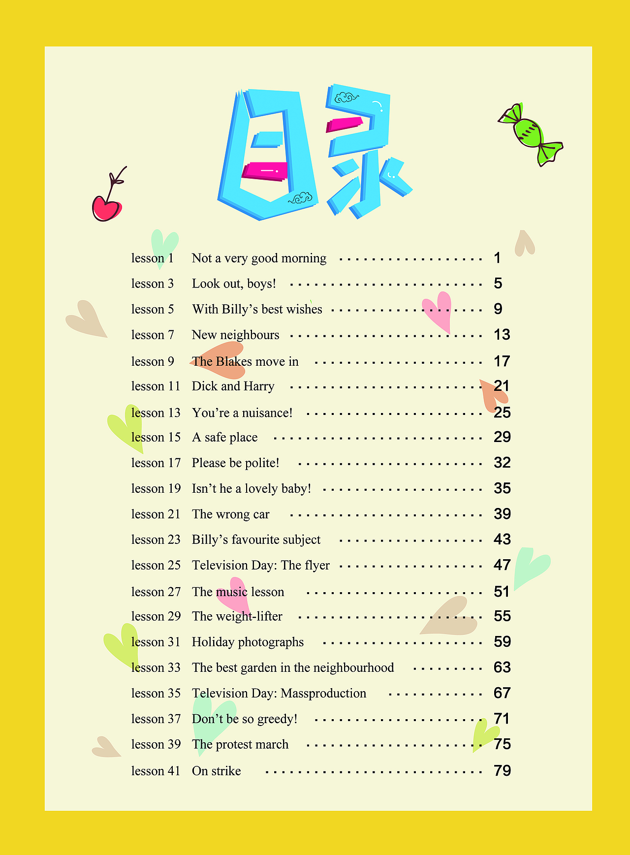 英语书籍内页（图ZMjExODE1MDI4） - 书籍/画册 - 站酷设计师时遇倾城涩原创素材 - 站酷ZCOOL