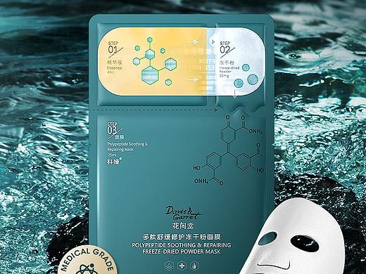 花间堂冻干粉面膜详情