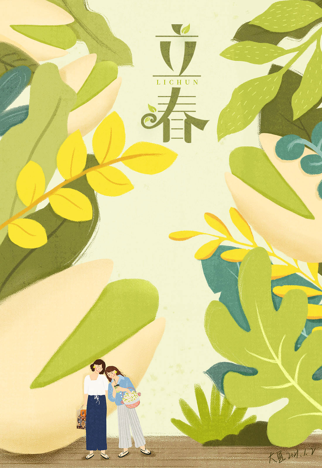 春天来了（图ZMjQ0ODQwMDk2） - 商业插画 - 站酷设计师大鱼_瘦了原创素材 - 站酷ZCOOL