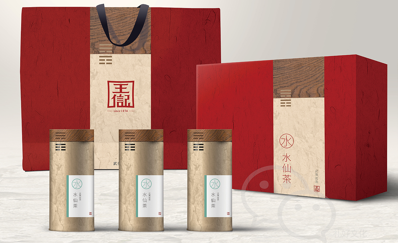 茶礼盒包装，创意茶包装，“文人哲学”茶礼盒包装设计（图ZMTA4ODU5OTMy） - 包装 - 站酷设计师礼好泉州原创素材 - 站酷ZCOOL