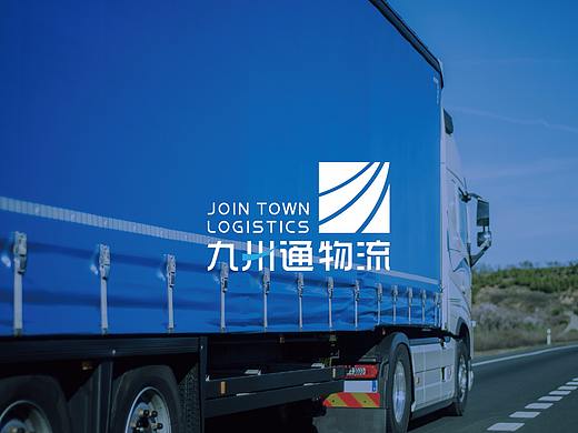 logo、物流