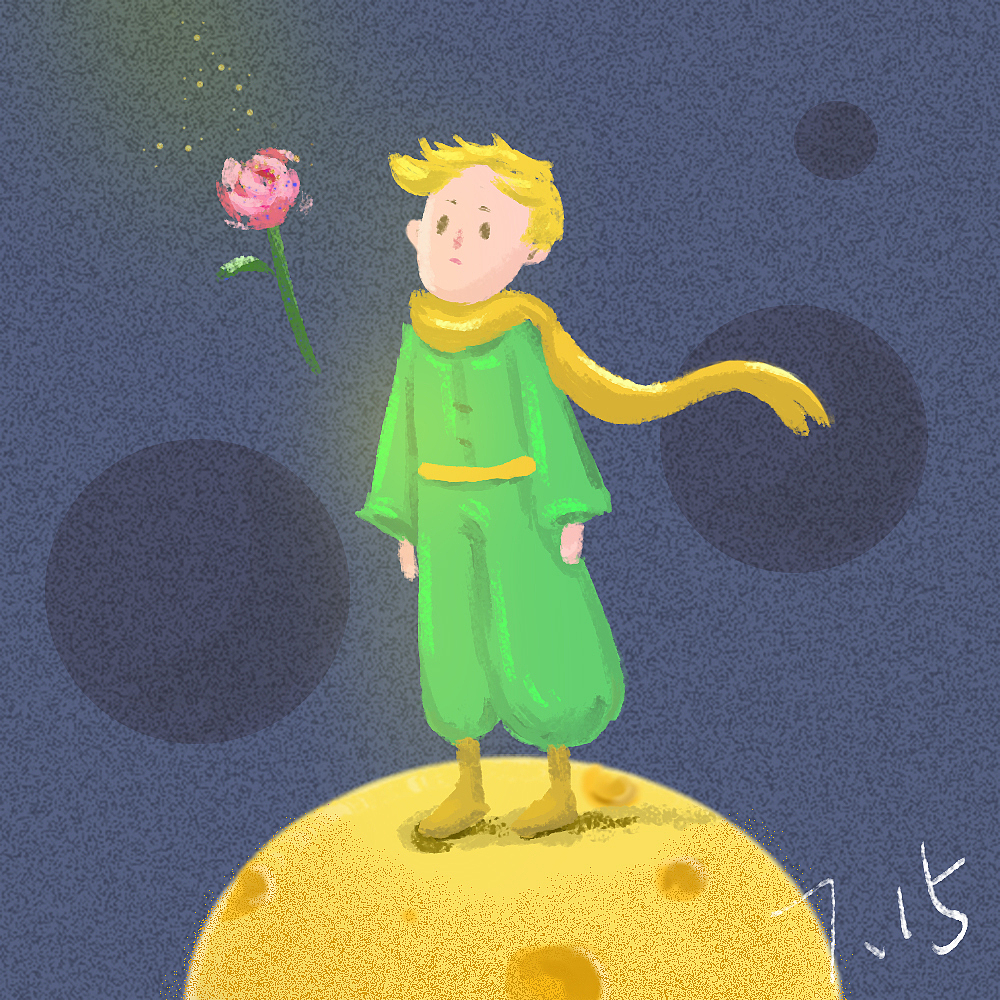 小王子和玫瑰