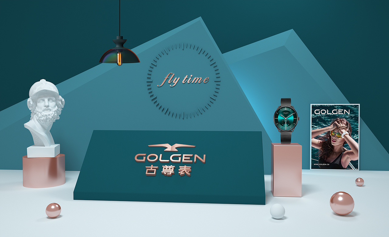 古尊表×点一 | 品牌形象升级设计