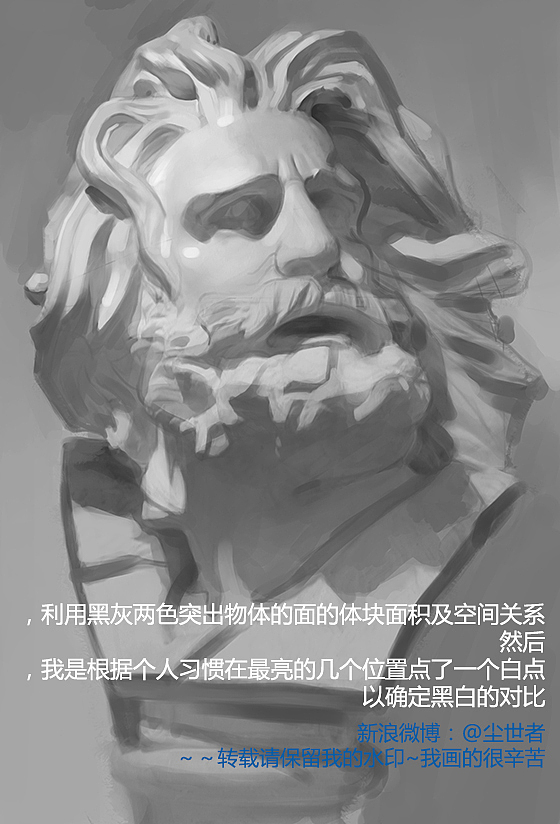 石膏CG绘画心得分享...嗯~ 是分享不是教程~~（图ZMTQ1MzI3ODg=） - 创作习作 - 站酷设计师尘世者原创素材 - 站酷ZCOOL