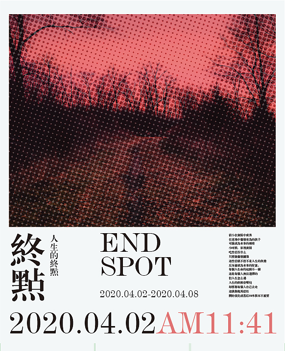 板式练习（图ZMjAzNzI3MjMy） - 海报 - 站酷设计师k先生123原创素材 - 站酷ZCOOL