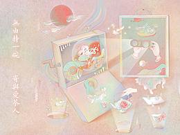 Dream Poetry《梦·诗》 系列插画集02章