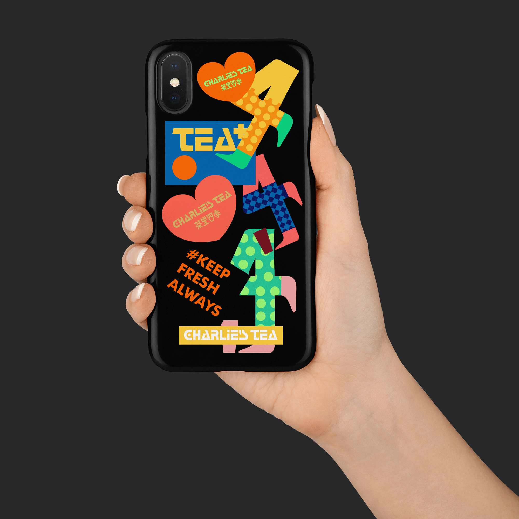 管井案例丨 茶里四季（品牌视觉+店铺整体落地）（图ZMTU4NjAwMzg4） - 品牌 - 站酷设计师管井原创素材 - 站酷ZCOOL