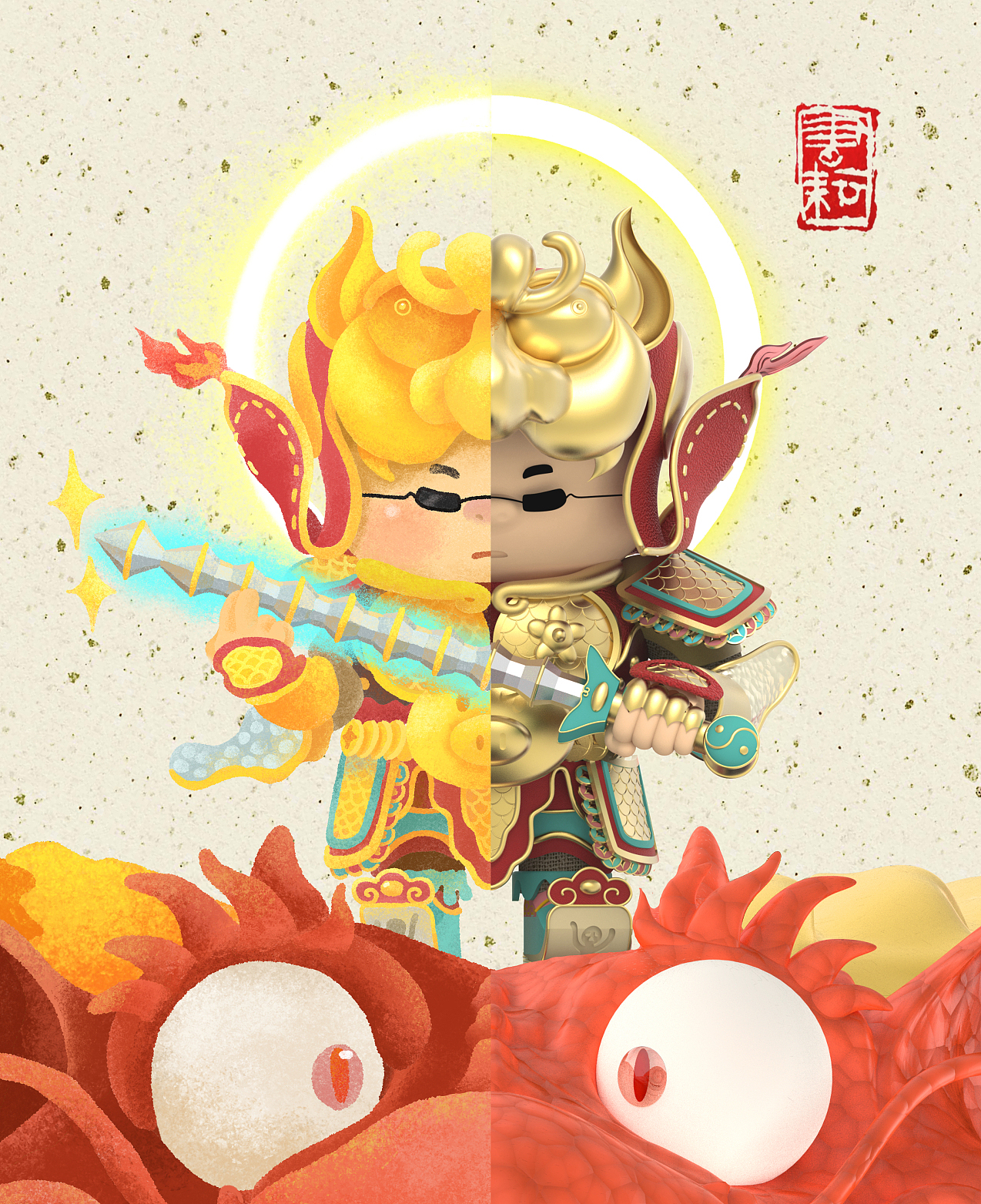 2019新年贺图（图ZMTQ0MTg1NDgw） - 艺术插画 - 站酷设计师顾所长原创素材 - 站酷ZCOOL