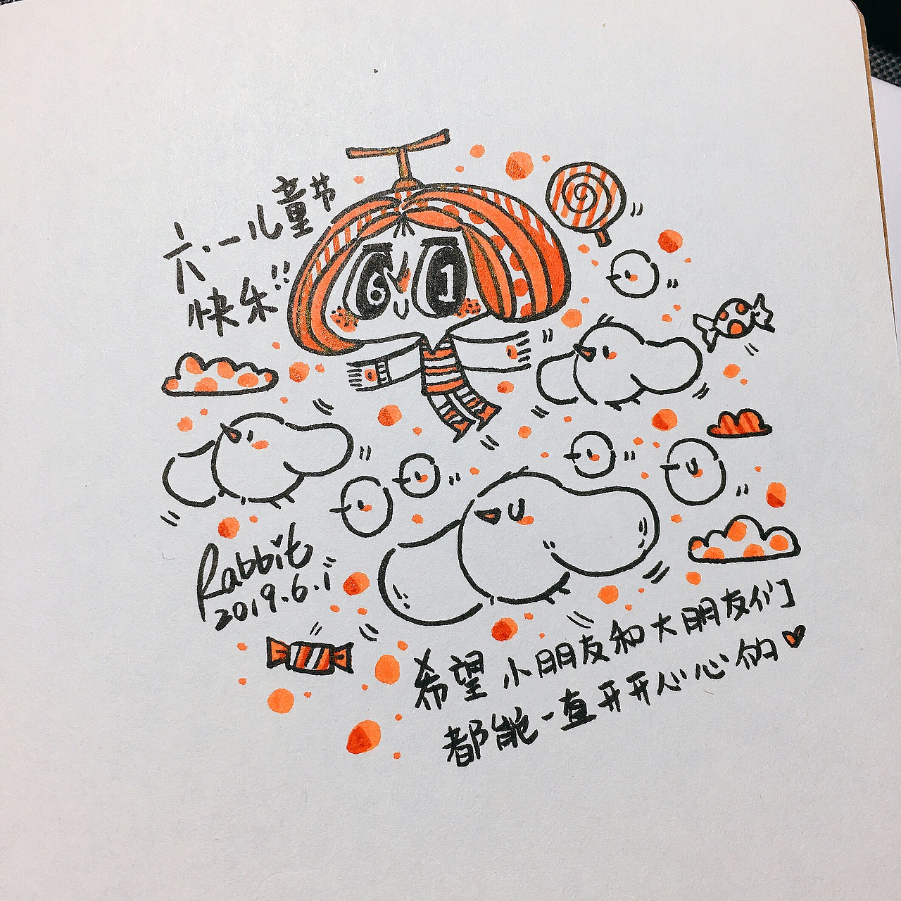 日常涂鸦（图ZMTYwOTAzMjQ4） - 新锐潮流插画 - 站酷设计师阿兔RabbitYin原创素材 - 站酷ZCOOL