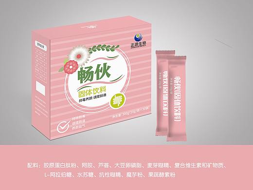 粉狀包裝（個(gè)人主頁-ZNDYzMzMxNTI=） - 包裝 - 站酷設(shè)計(jì)師柚子吃貓咪原創(chuàng)素材 - 站酷ZCOOL