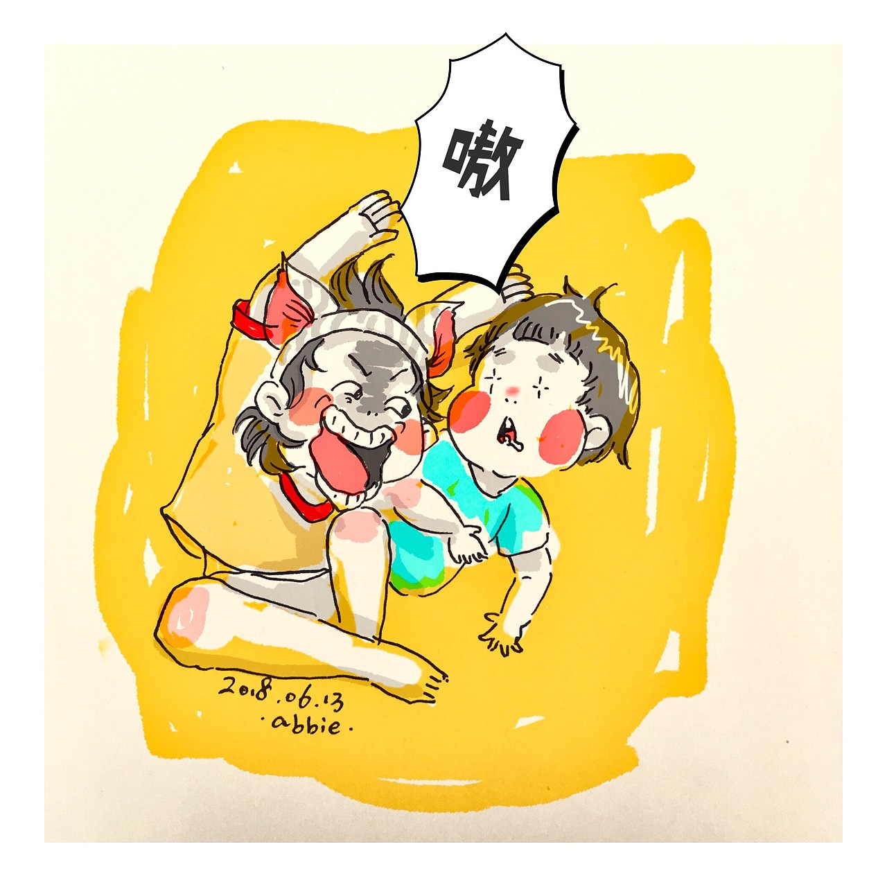 黏糊糊的爱（图ZMTE4MzIyNjEy） - 儿童插画 - 站酷设计师芋艿儿原创素材 - 站酷ZCOOL