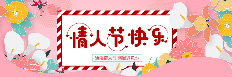 app的部分banner（图ZMTE4OTQ3OTY0） - 运营设计 - 站酷设计师申月有九原创素材 - 站酷ZCOOL