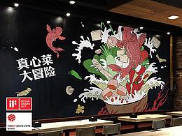 能看到