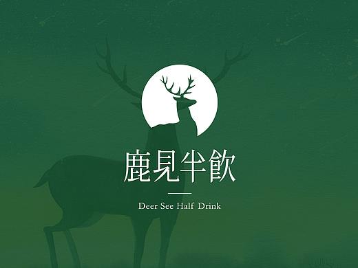 LOGO设计 奶茶LOGO 茶点品牌设计