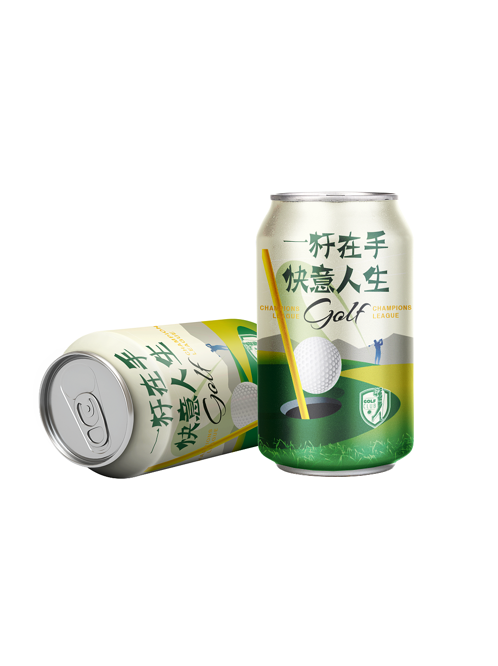 易拉罐设计-作品集