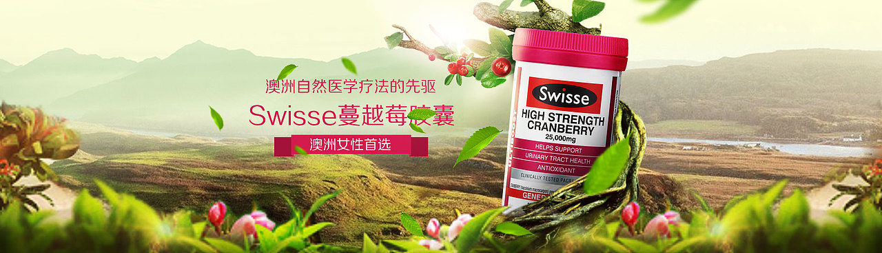 工作的一些海报