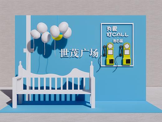 世茂广场DP点