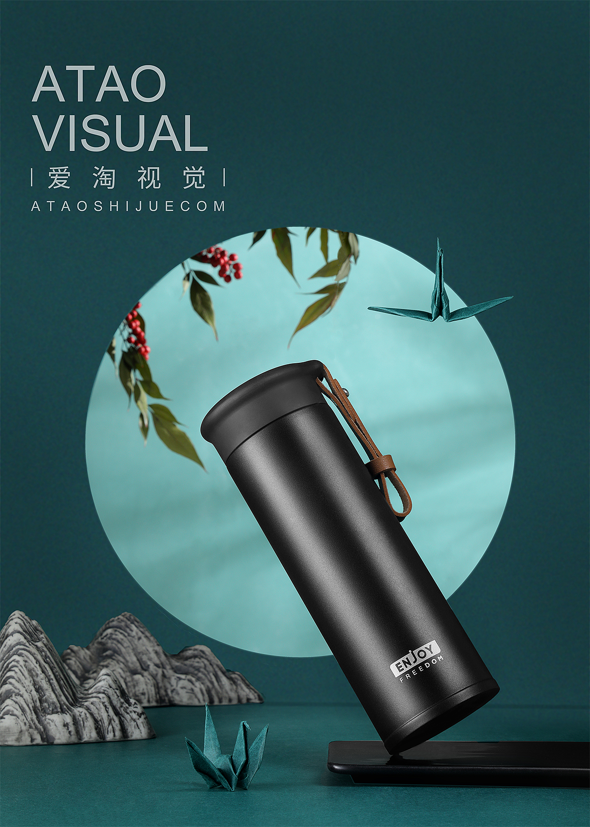 男士商务杯 保温杯拍摄 日用家居 | 凡仟文化