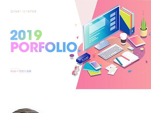 这是一款个人app作品集