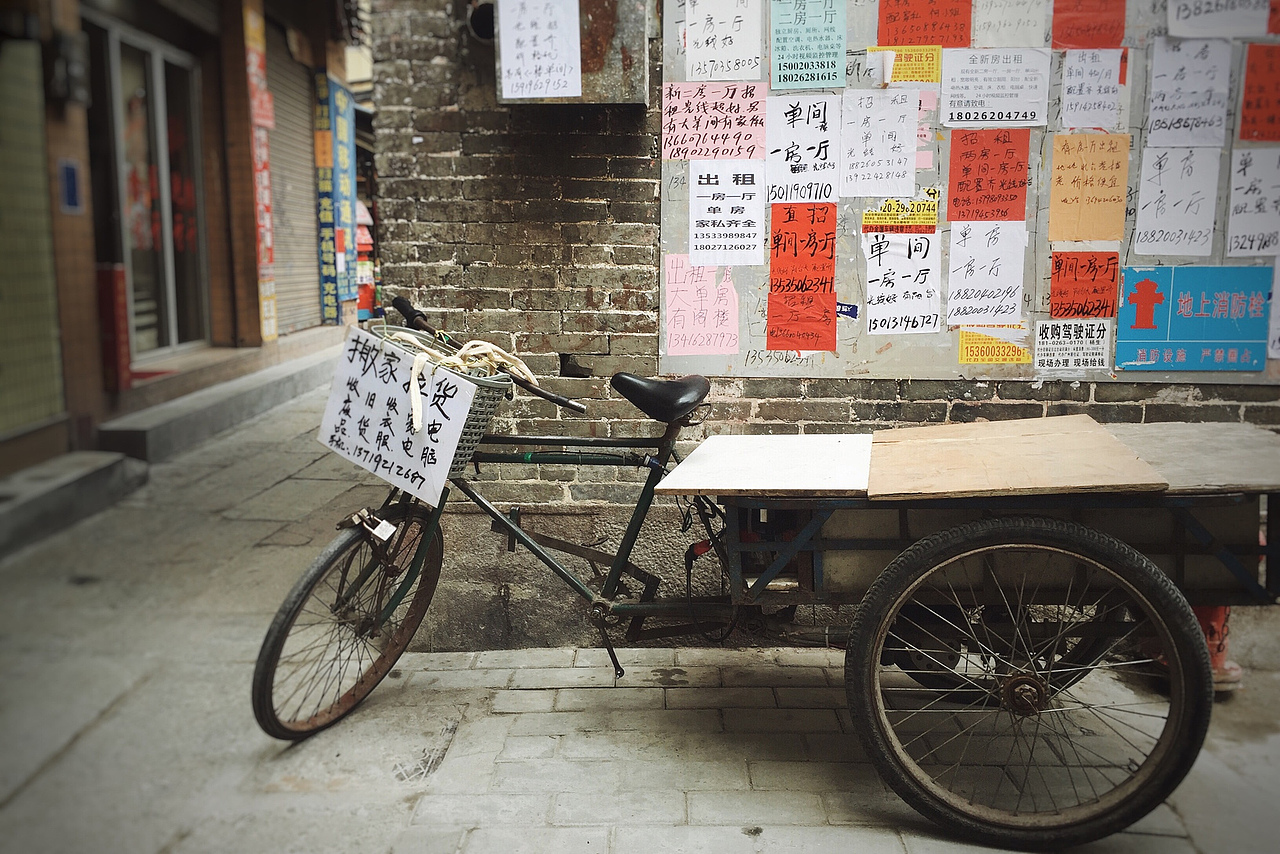 手机里的2016（图ZNjcyMTgwODQ=） - 人文/纪实摄影 - 站酷设计师Rimo原创素材 - 站酷ZCOOL