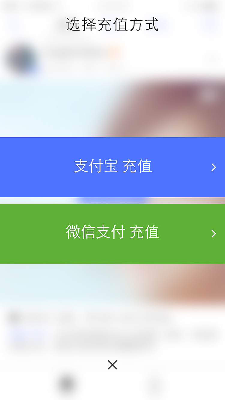 酷答APP（图ZMTM0NDMyMjMy） - APP界面 - 站酷设计师liangyizeng原创素材 - 站酷ZCOOL