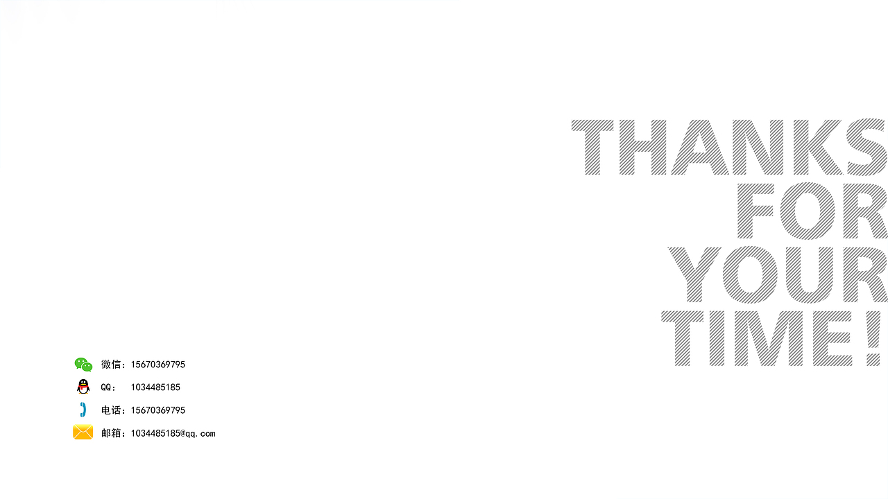 2018年作品集（图ZMTM4MDYyMTAw） - 生活用品 - 站酷设计师东东弗原创素材 - 站酷ZCOOL