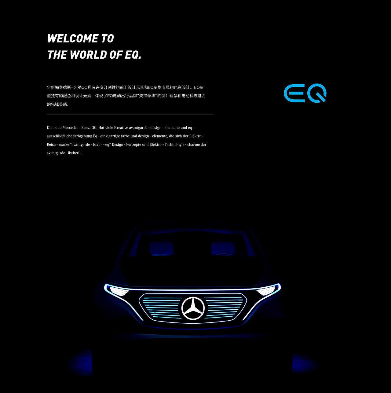梅赛德斯中国—移动应用程序设计(图ZMTQ2ODkyMTk2) - APP界面 - 站酷设计师赵威G原创素材 - 站酷ZCOOL