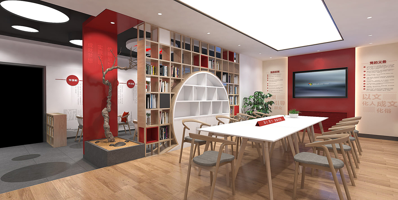 克拉玛依银河路街道党群服务中心——新时代讲习所